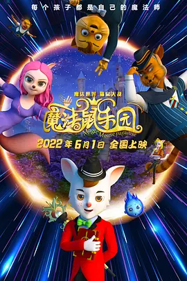 婷婷夜色