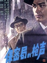 青青伊人影院